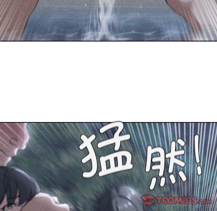 [韩国漫画] 危险同学会 剧情,女学生#[179P]-21