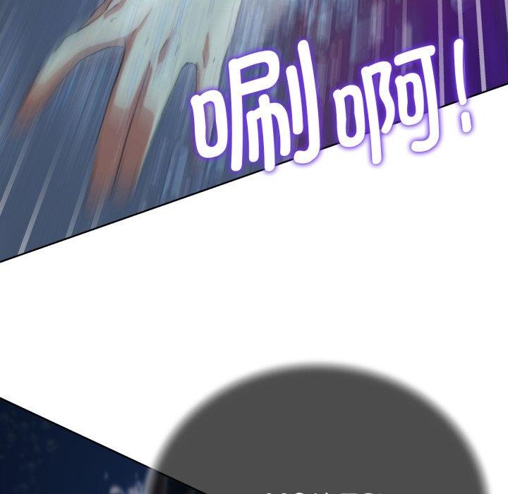 [韩国漫画] 危险同学会 剧情,女学生#[179P]-31