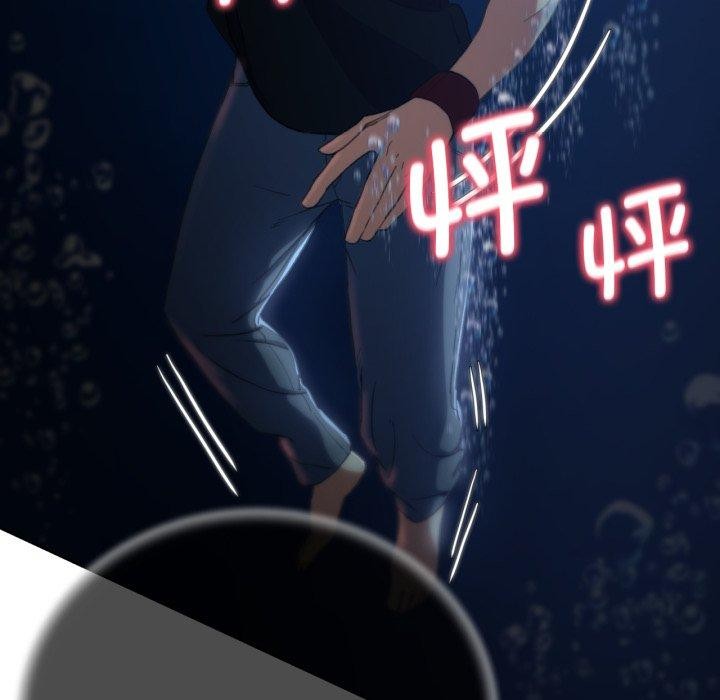 [韩国漫画] 危险同学会 剧情,女学生#[179P]-33