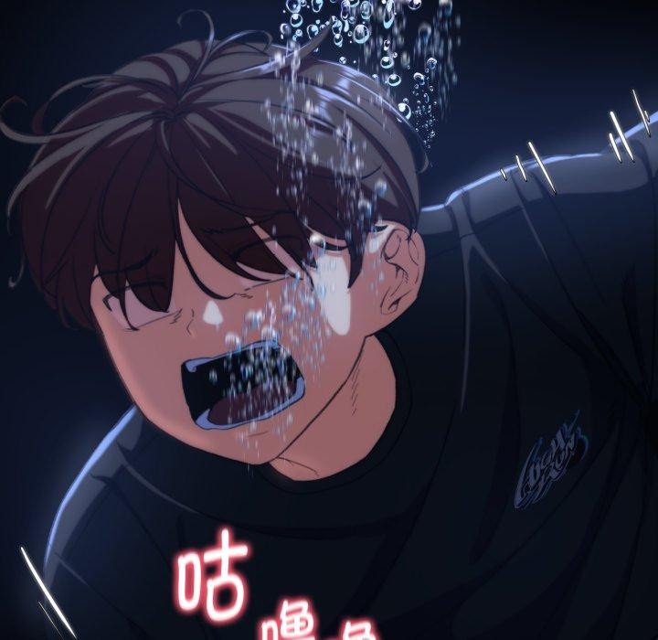 [韩国漫画] 危险同学会 剧情,女学生#[179P]-36