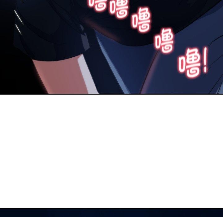 [韩国漫画] 危险同学会 剧情,女学生#[179P]-37