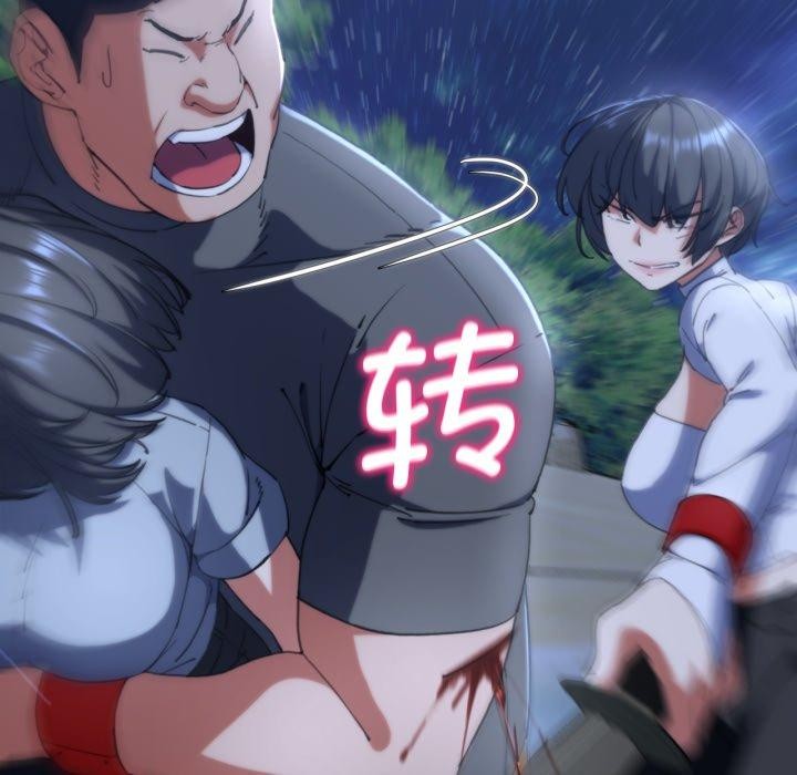 [韩国漫画] 危险同学会 剧情,女学生#[179P]-43