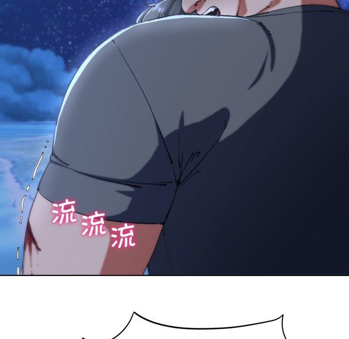 [韩国漫画] 危险同学会 剧情,女学生#[179P]-47