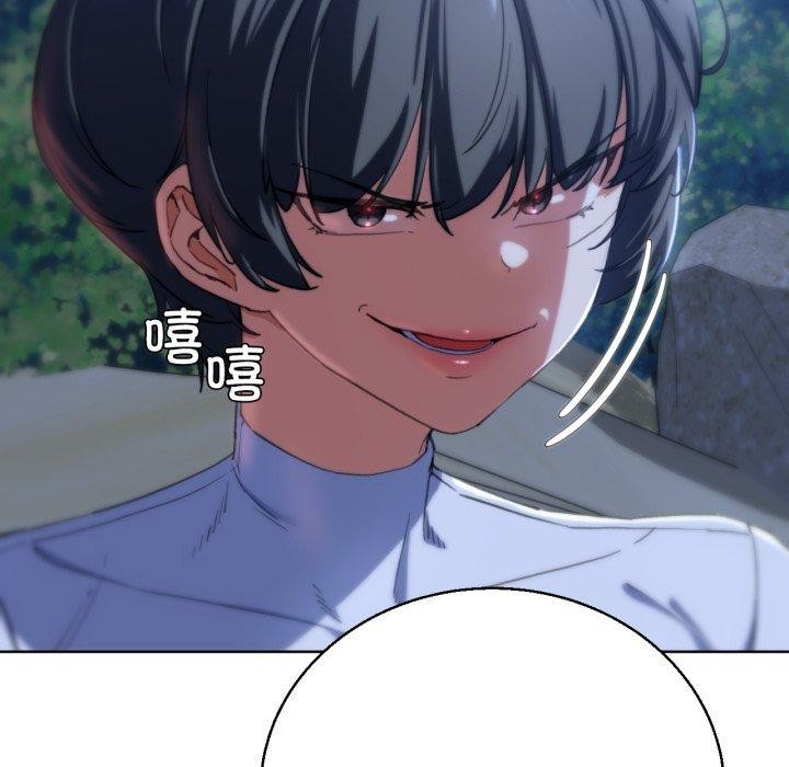 [韩国漫画] 危险同学会 剧情,女学生#[179P]-55