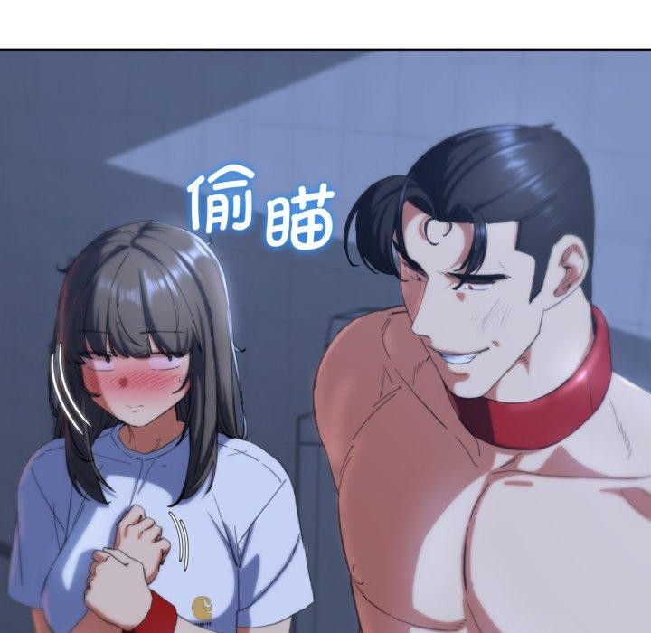 [韩国漫画] 危险同学会 剧情,女学生#[164P]-126