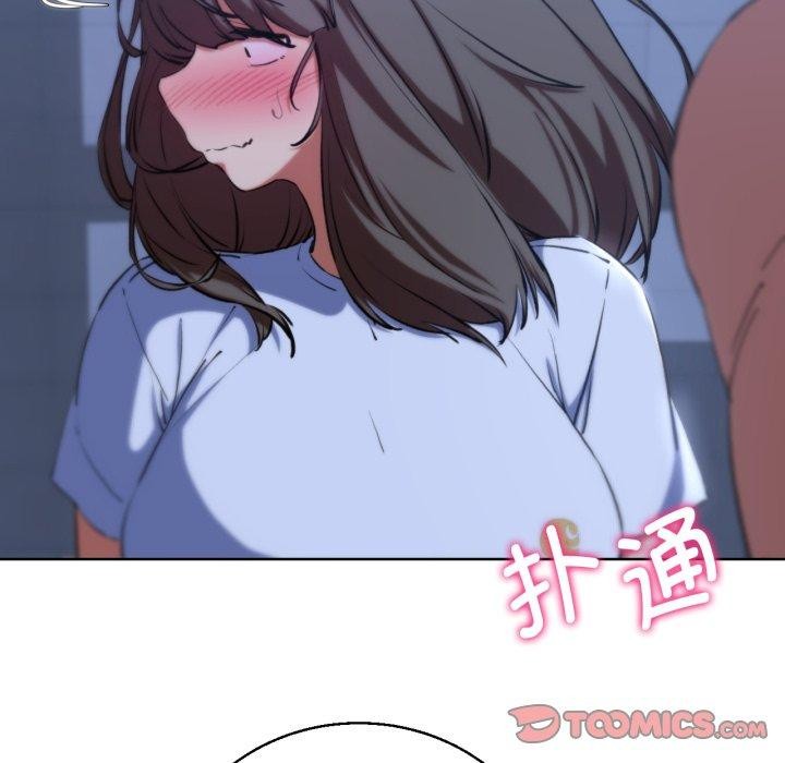 [韩国漫画] 危险同学会 剧情,女学生#[164P]-128