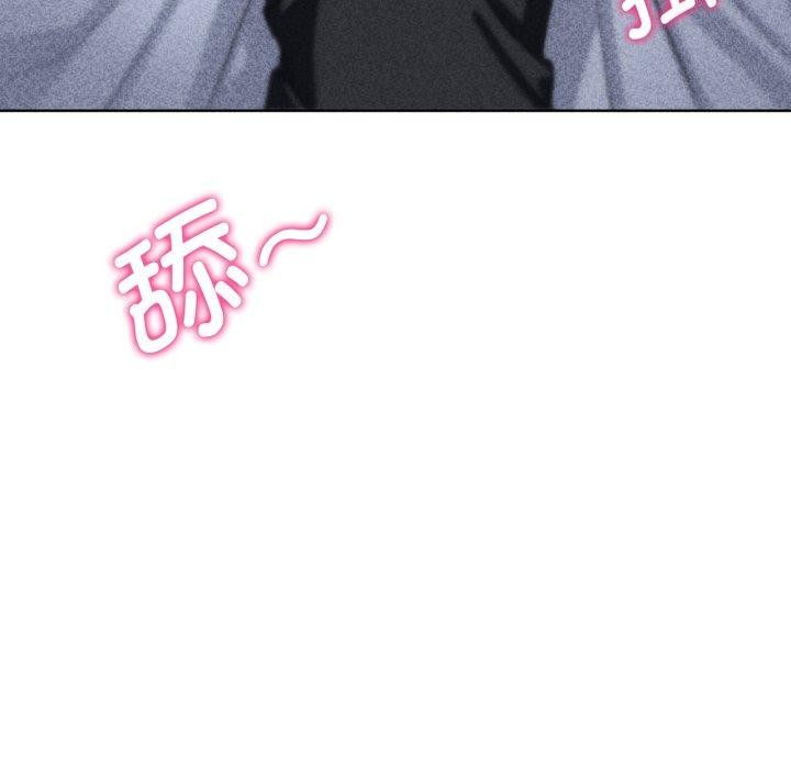 [韩国漫画] 危险同学会 剧情,女学生#[164P]-15