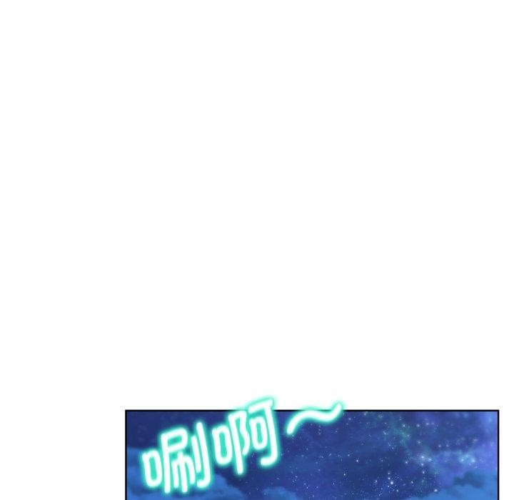 [韩国漫画] 危险同学会 剧情,女学生#[164P]-16