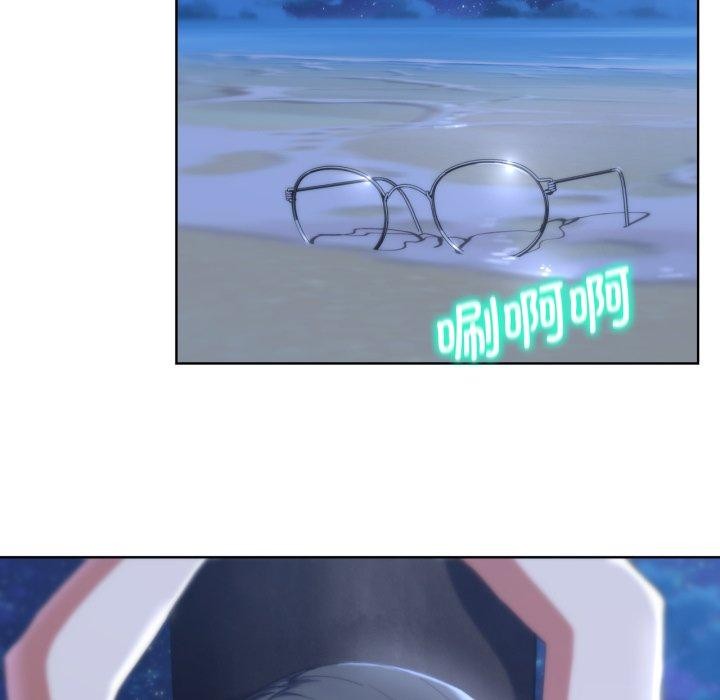 [韩国漫画] 危险同学会 剧情,女学生#[164P]-17