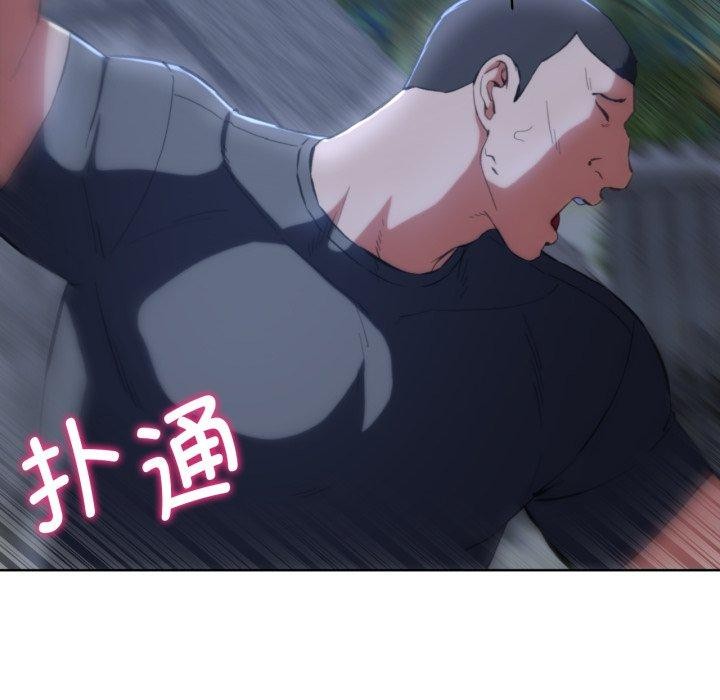 [韩国漫画] 危险同学会 剧情,女学生#[164P]-35