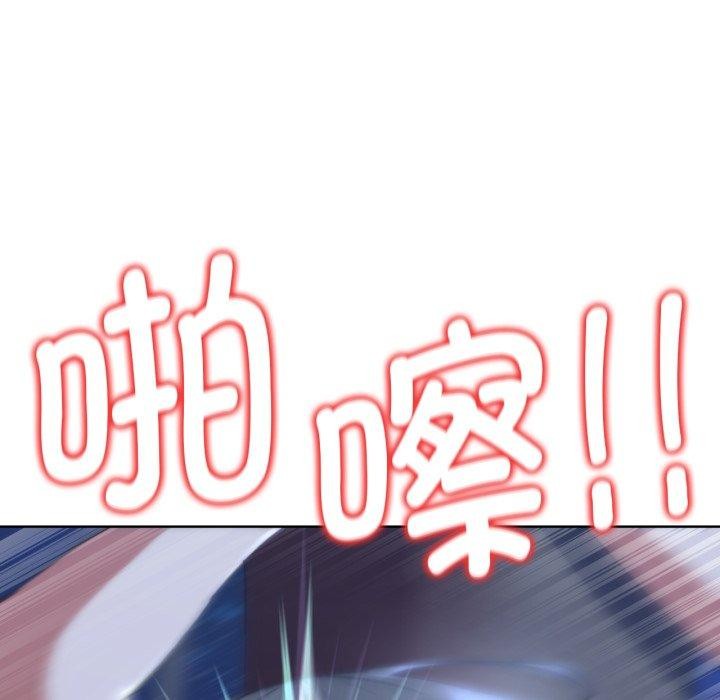 [韩国漫画] 危险同学会 剧情,女学生#[164P]-36