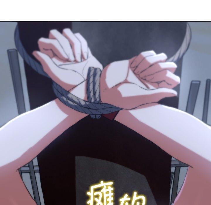 [韩国漫画] 危险同学会 剧情,女学生#[164P]-45