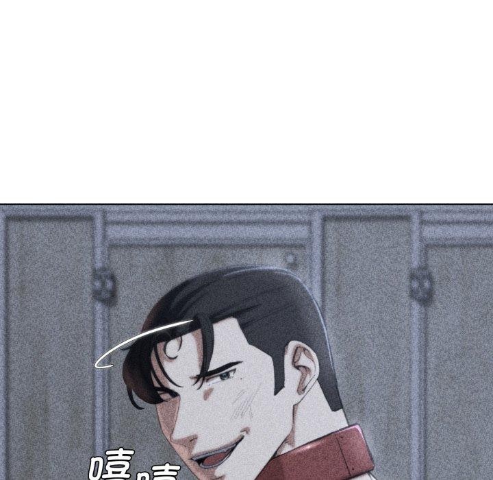 [韩国漫画] 危险同学会 剧情,女学生#[164P]-5