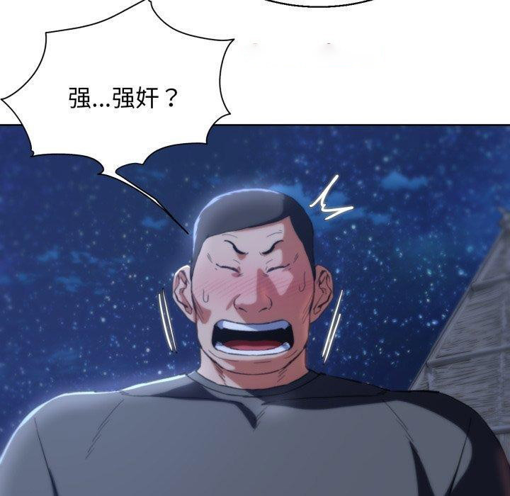 [韩国漫画] 危险同学会 剧情,女学生#[164P]-59