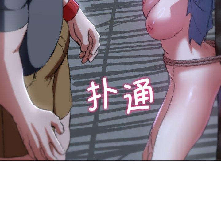 [韩国漫画] 危险同学会 剧情,女学生#[164P]-64