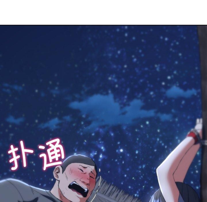 [韩国漫画] 危险同学会 剧情,女学生#[164P]-72