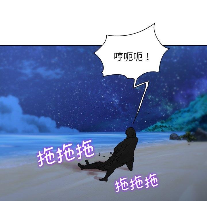 [韩国漫画] 危险同学会 剧情,女学生#[164P]-76