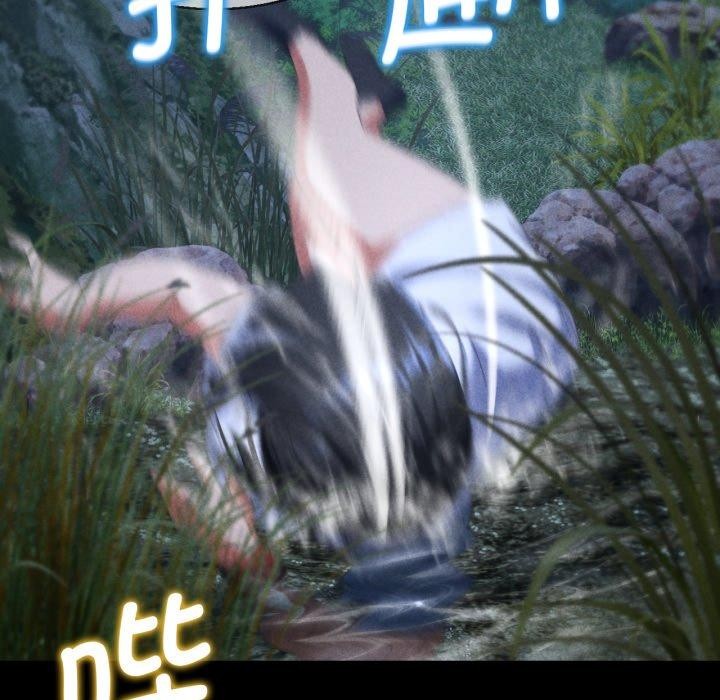 [韩国漫画] 危险同学会 剧情,女学生#[164P]-96