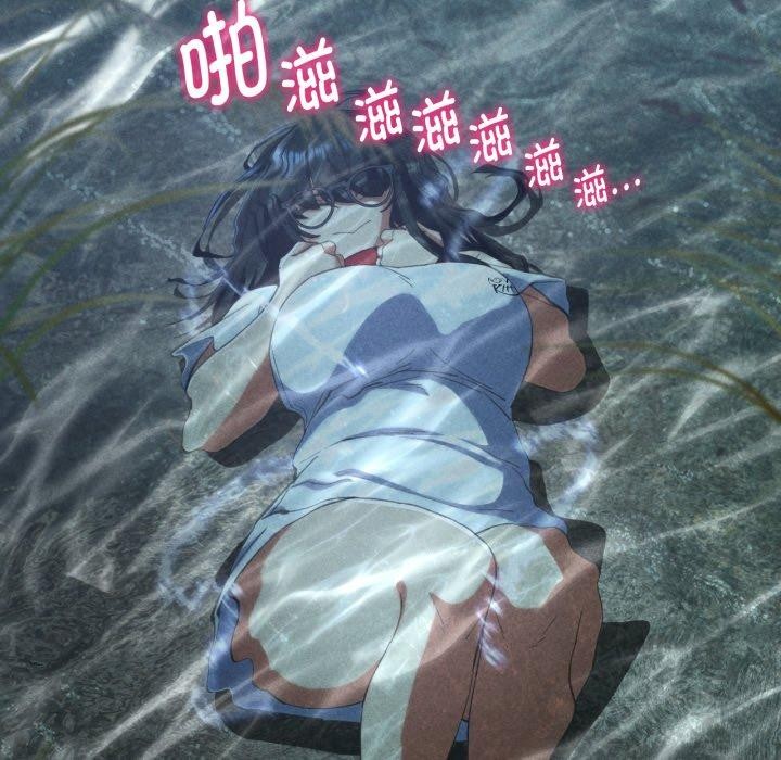 [韩国漫画] 危险同学会 剧情,女学生#[164P]-98