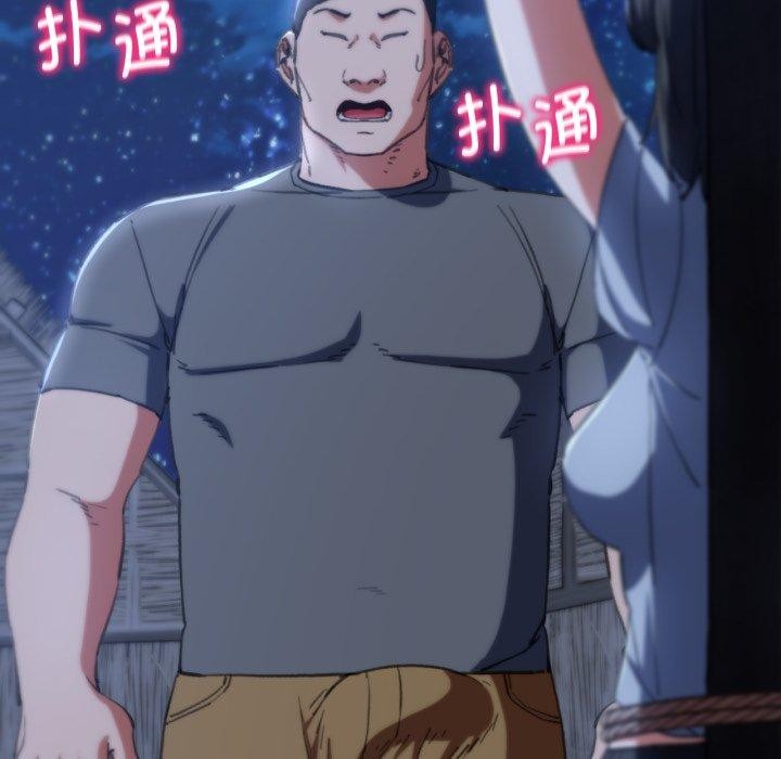 [韩国漫画] 危险同学会 剧情,女学生#[179P]-69