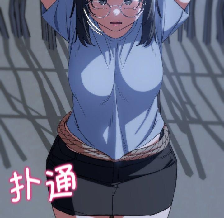 [韩国漫画] 危险同学会 剧情,女学生#[179P]-72