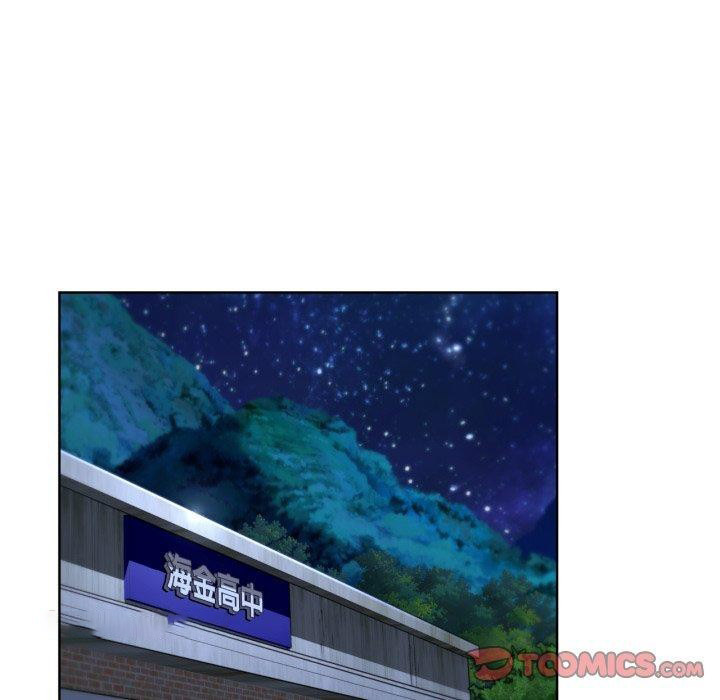 [韩国漫画] 危险同学会 剧情,女学生#[179P]-75