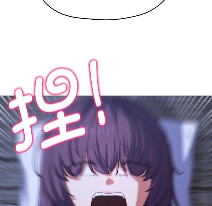 [韩国漫画] 危险同学会 剧情,女学生#[179P]-85