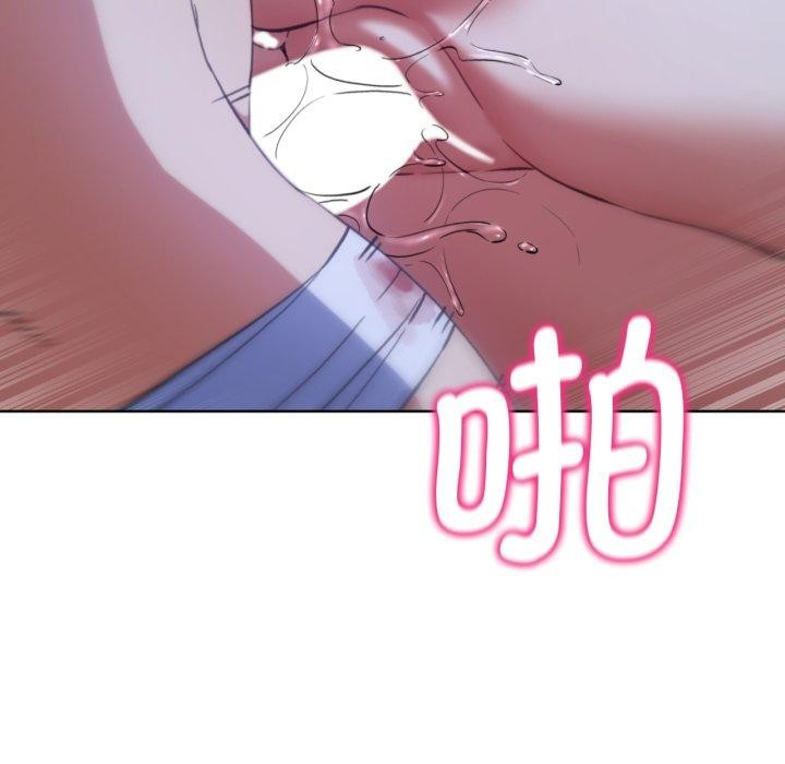 [韩国漫画] 危险同学会 剧情,女学生#[179P]-91