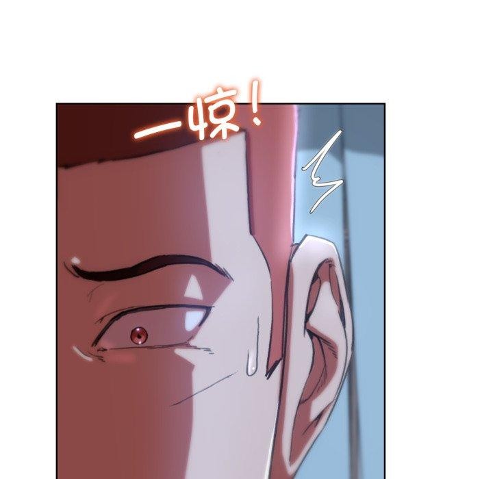 [韩国漫画] 危险同学会 剧情,女学生#[179P]-92