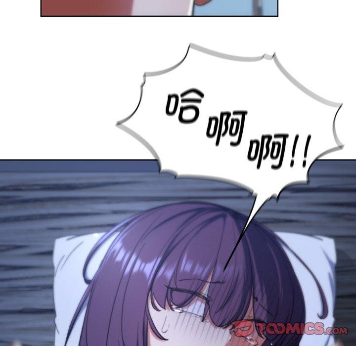 [韩国漫画] 危险同学会 剧情,女学生#[179P]-93