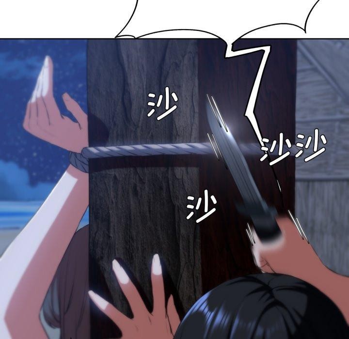 [韩国漫画] 危险同学会 剧情,女学生#[160P]-106