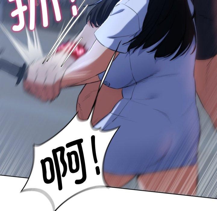 [韩国漫画] 危险同学会 剧情,女学生#[160P]-114