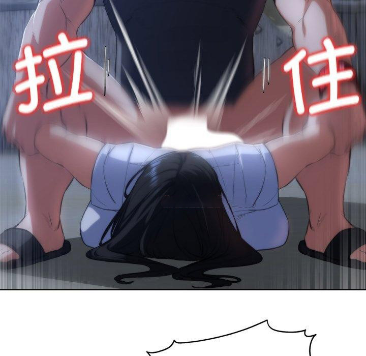 [韩国漫画] 危险同学会 剧情,女学生#[160P]-126