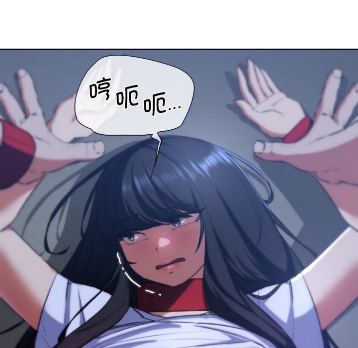 [韩国漫画] 危险同学会 剧情,女学生#[160P]-137