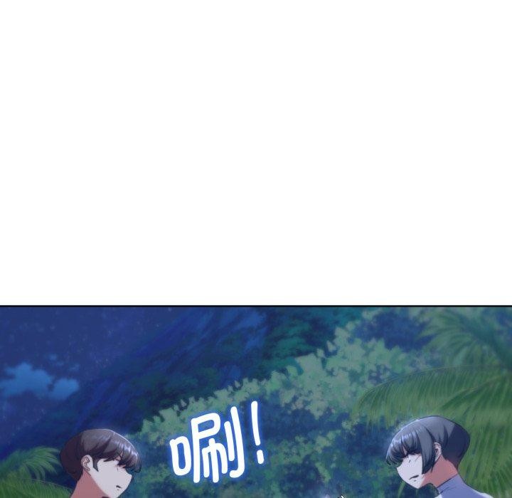 [韩国漫画] 危险同学会 剧情,女学生#[160P]-142