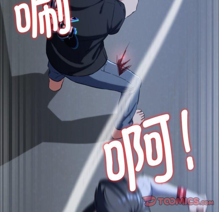 [韩国漫画] 危险同学会 剧情,女学生#[160P]-147