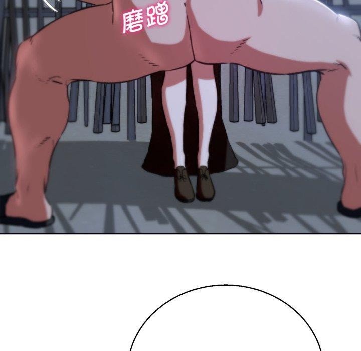 [韩国漫画] 危险同学会 剧情,女学生#[160P]-37