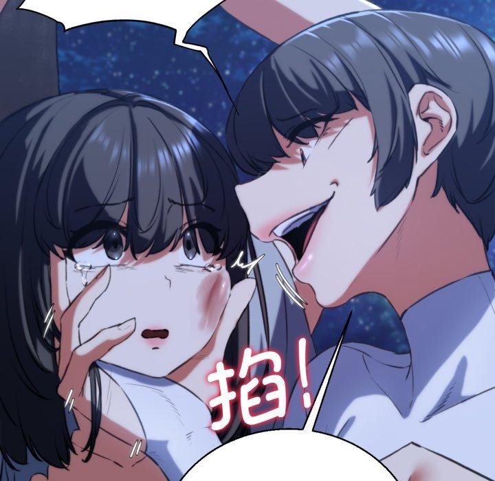 [韩国漫画] 危险同学会 剧情,女学生#[160P]-72