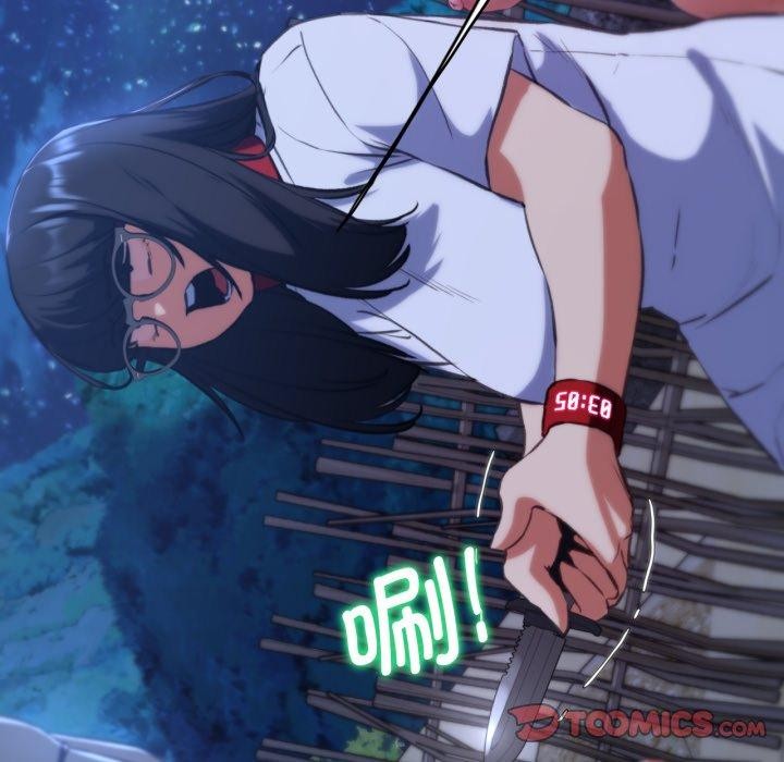 [韩国漫画] 危险同学会 剧情,女学生#[161P]-111