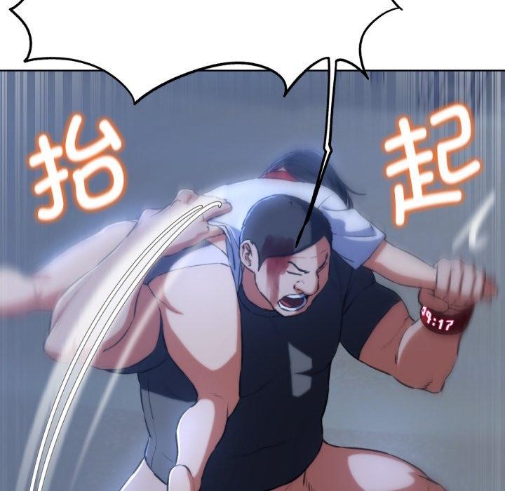 [韩国漫画] 危险同学会 剧情,女学生#[161P]-117