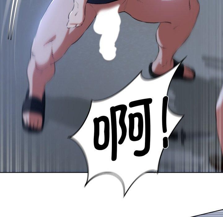 [韩国漫画] 危险同学会 剧情,女学生#[161P]-118