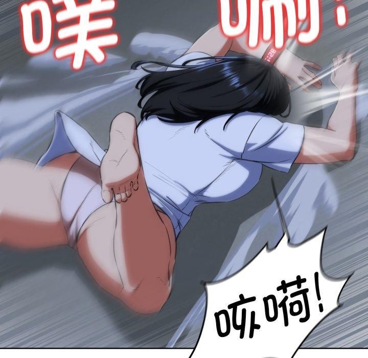 [韩国漫画] 危险同学会 剧情,女学生#[161P]-122