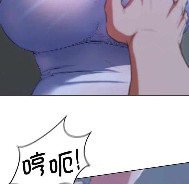 [韩国漫画] 危险同学会 剧情,女学生#[161P]-134