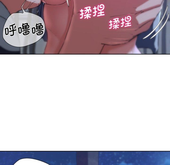[韩国漫画] 危险同学会 剧情,女学生#[161P]-35