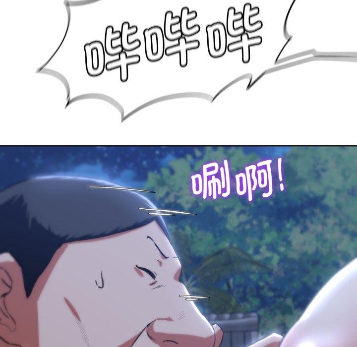 [韩国漫画] 危险同学会 剧情,女学生#[161P]-53