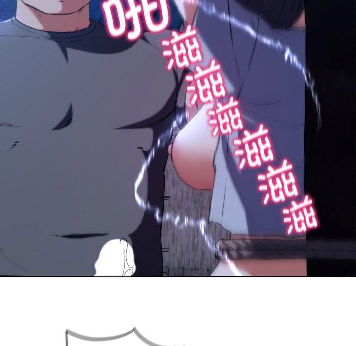 [韩国漫画] 危险同学会 剧情,女学生#[161P]-56