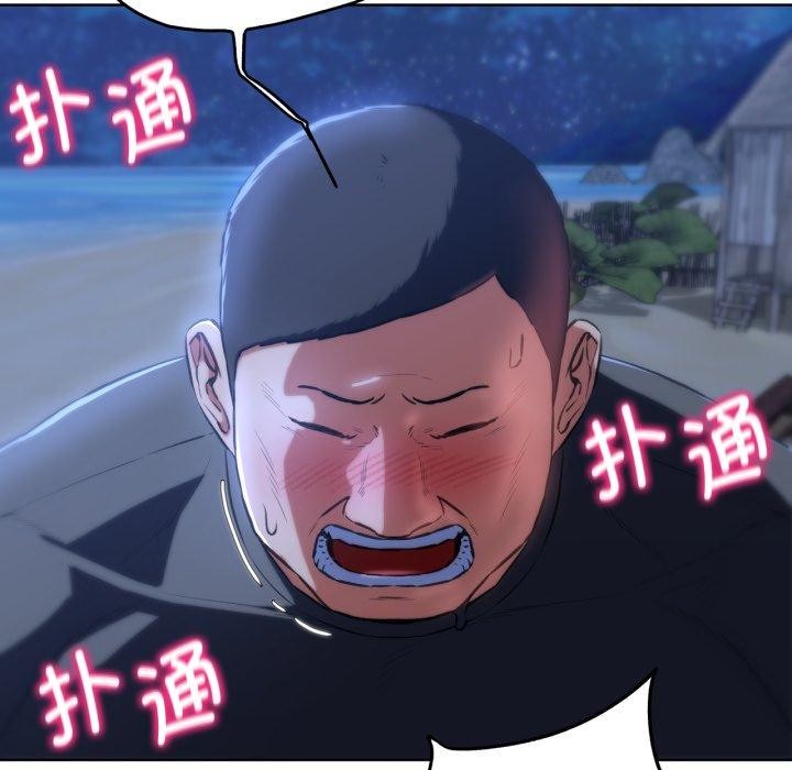 [韩国漫画] 危险同学会 剧情,女学生#[161P]-88