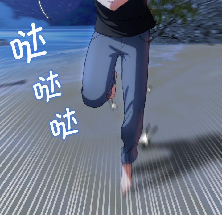 [韩国漫画] 危险同学会 剧情,女学生#[161P]-95