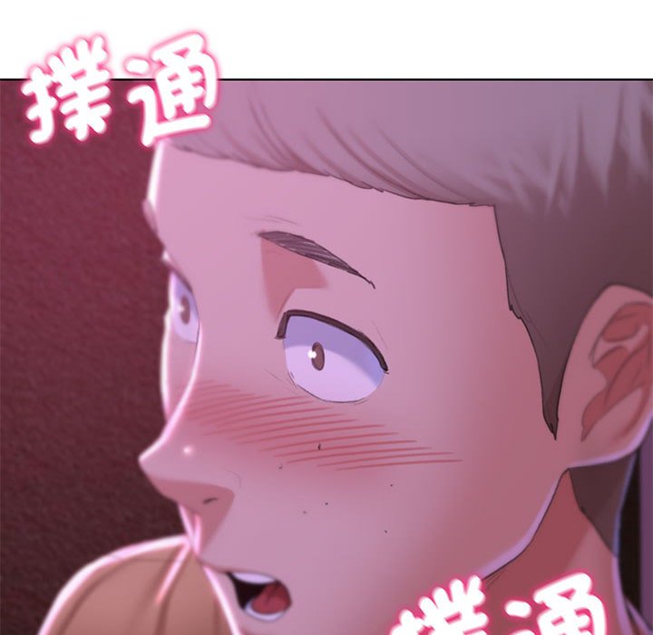 [韩国漫画] 危险同学会 剧情,女学生#[196P]-100