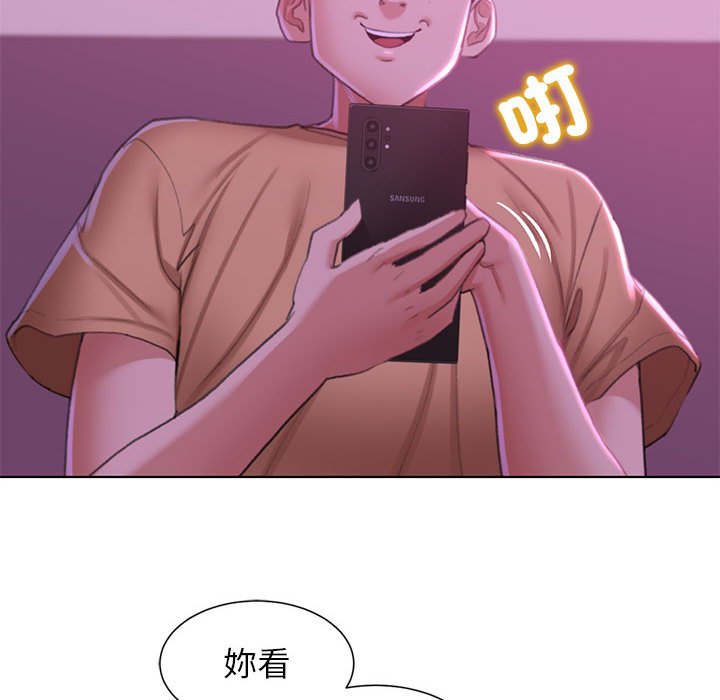 [韩国漫画] 危险同学会 剧情,女学生#[196P]-102